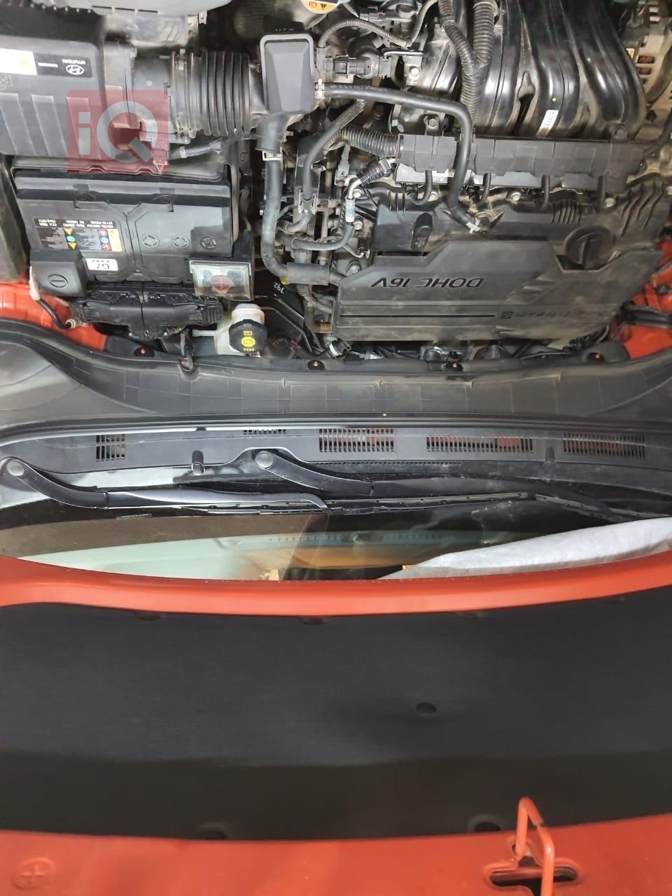 هيونداي كونا